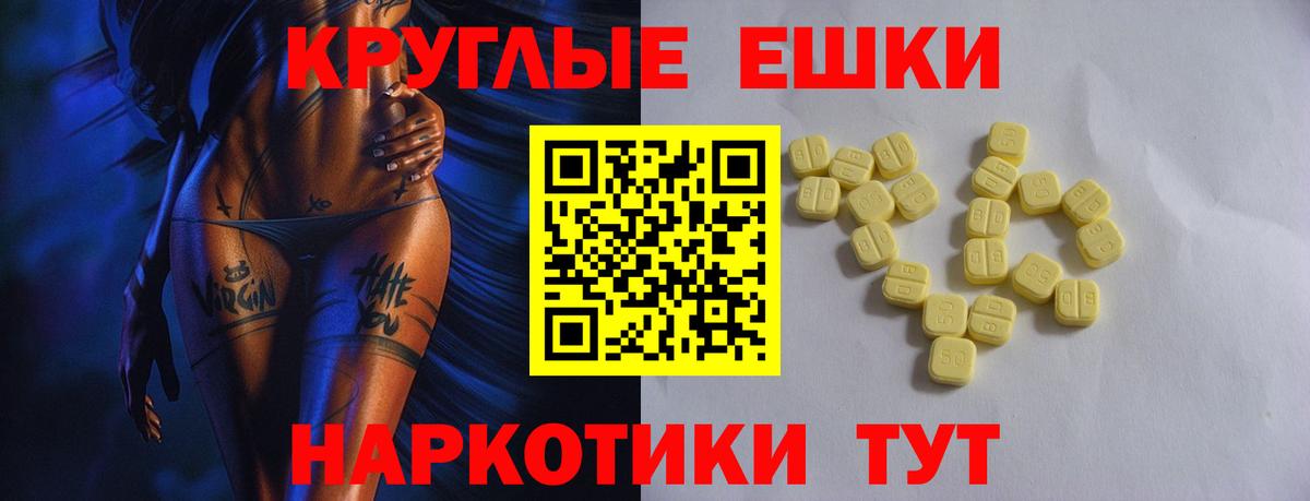 Cocaine  Героин  Мефедрон кристаллы  Амфетамин   Долгопрудный  Гашиш  Вход с VPN  Конопля 