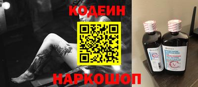 крисы Волжск