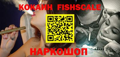 ALPHA-PVP Балаково