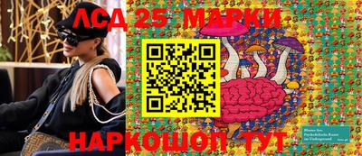 ALPHA-PVP Балаково