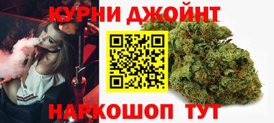 ALPHA-PVP Балаково