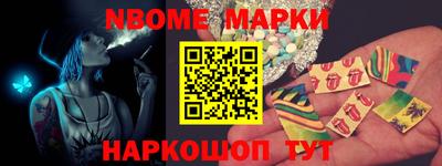 mdma Балашиха