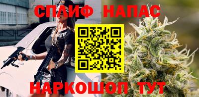 mdma Балашиха