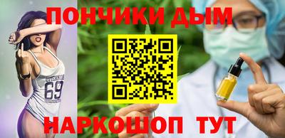 ALPHA-PVP Балаково