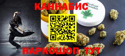 ALPHA-PVP Балаково