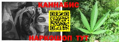 ALPHA-PVP Балаково