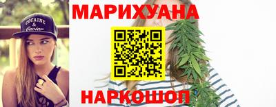ALPHA-PVP Балаково