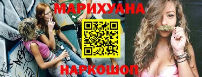 mdma Балашиха