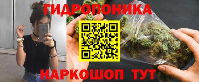 mdma Балашиха