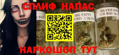 mdma Балашиха
