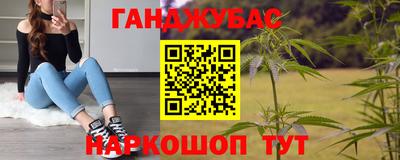 ALPHA-PVP Балаково