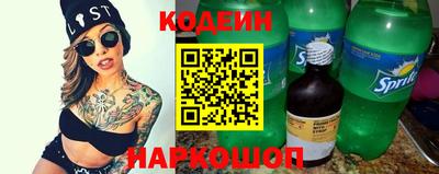 ALPHA-PVP Балаково