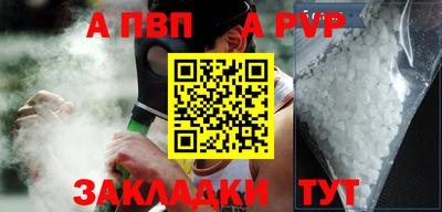 mdma Балашиха