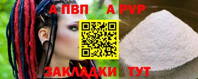 mdma Балашиха