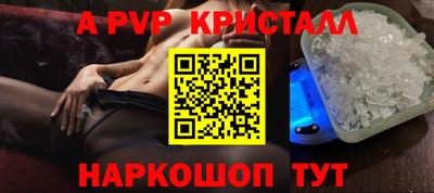 mdma Балашиха
