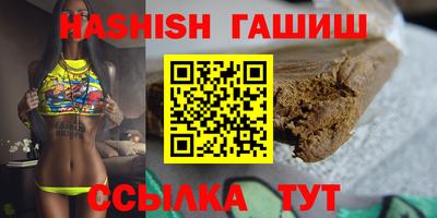 mdma Балашиха