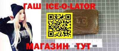 mdma Балашиха