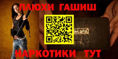 mdma Балашиха