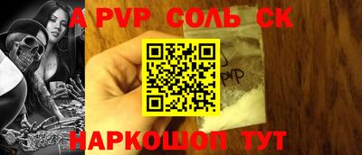 mdma Балашиха