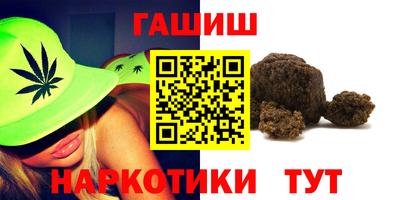 ALPHA-PVP Балаково