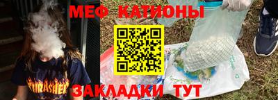 ALPHA-PVP Балаково