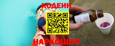 mdma Балашиха