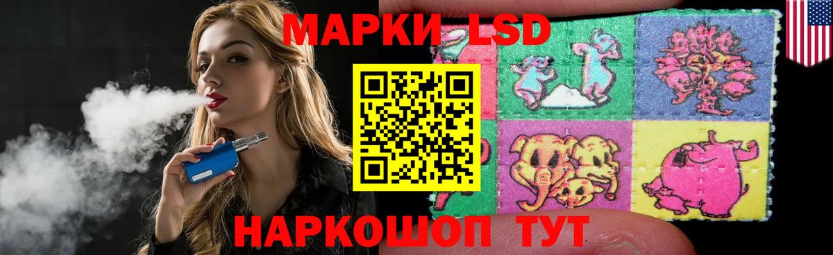 МЕТАДОН Долгопрудный